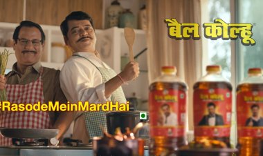 The Humorous Social Media Campaign from Bail Kohlu