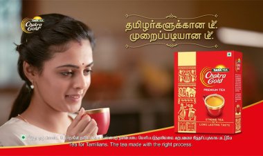 This Tamil New Year, Tata Tea Chakra Gold launches a new promotion.