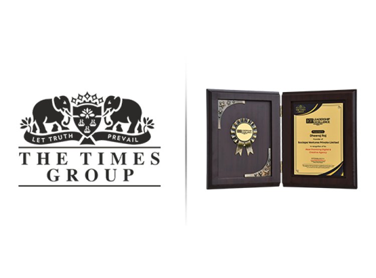 Times Group organizes ET Leadership Excellence Awards 2023