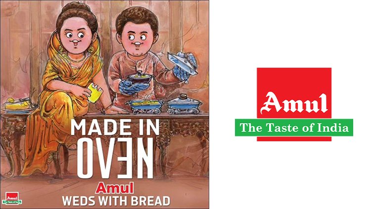 Amul Topical Features Sobhita Dhulipala of 'Made In Heaven' Fame