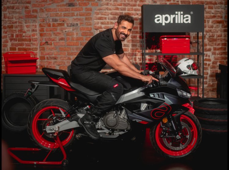 Celebrate World Music and Motorcycle Day with Aprilia