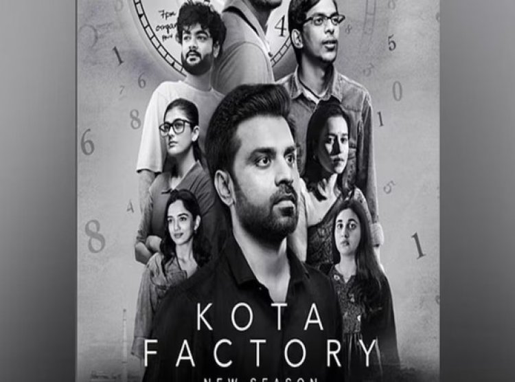 Kota Factory's Jeetu Bhaiya stars in Oswaal Books' new campaign