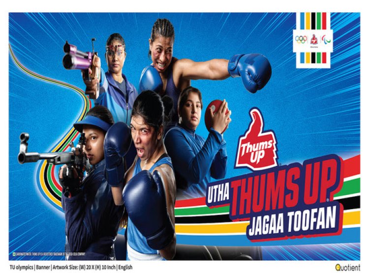 Thums Up launches 'Utha Thums Up, Jagaa Toofan' for Paris 2024