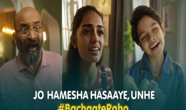 Reliance General Insurance Celebrates Sibling Bond with #BachaateRaho Campaign