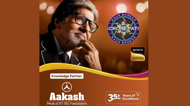 Aakash Educational Services Partners with KBC Season 16 as Knowledge Partner