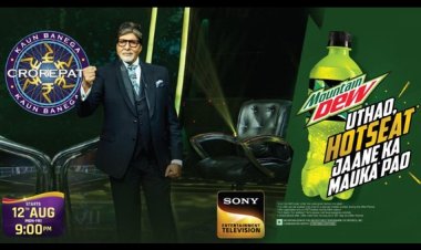 Enjoy a Mountain Dew and Win a Wild Card Entry to KBC