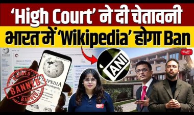 Delhi HC Issues Contempt Notice to Wikipedia, Threatens Ban