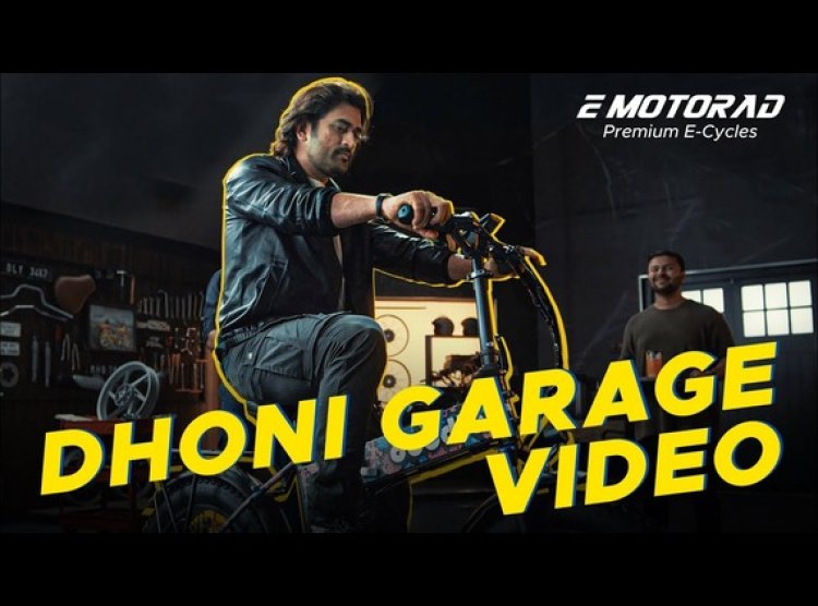 MS Dhoni Channels His Inner Biker in eMotorad's Latest Campaign