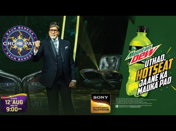 Enjoy a Mountain Dew and Win a Wild Card Entry to KBC