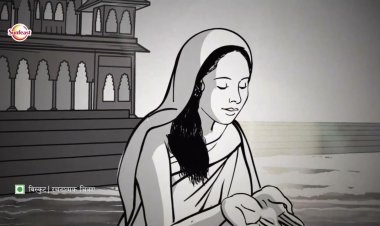 Sunfeast Marie Light’s Musical Tribute to Chhath Puja Captivates All