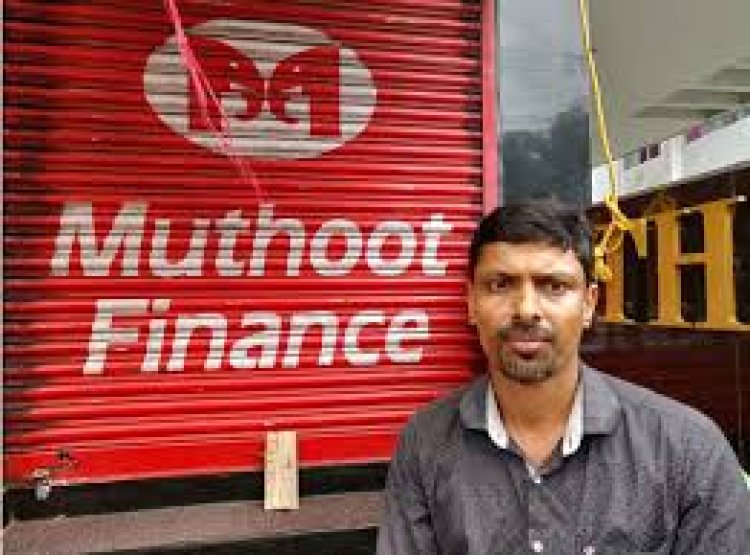 Muthoot Finance Launches 'Gold Loan Kamaal, Doosre Loan Bemisaal' Campaign