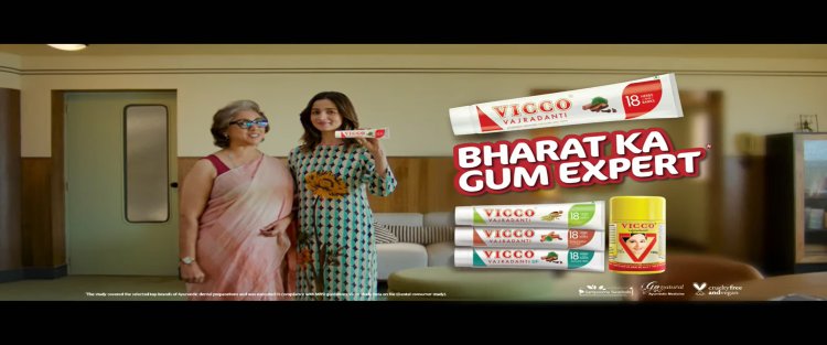 Alia Bhatt’s Humorous Vicco Vajradanti Ad Features a "Breakup" with Toothpaste