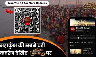 News18 Launches YouTube Channel for Exclusive Maha Kumbh Coverage