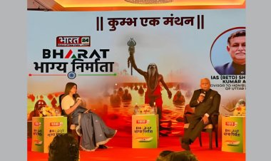 Bharat Bhagya Nirmata Conclave Explores AI, Kumbh Mela, and Growth