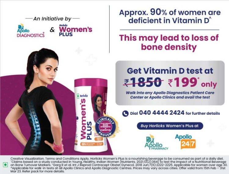 Horlicks & Apollo Diagnostics Join Forces to Boost Women's Bone Health