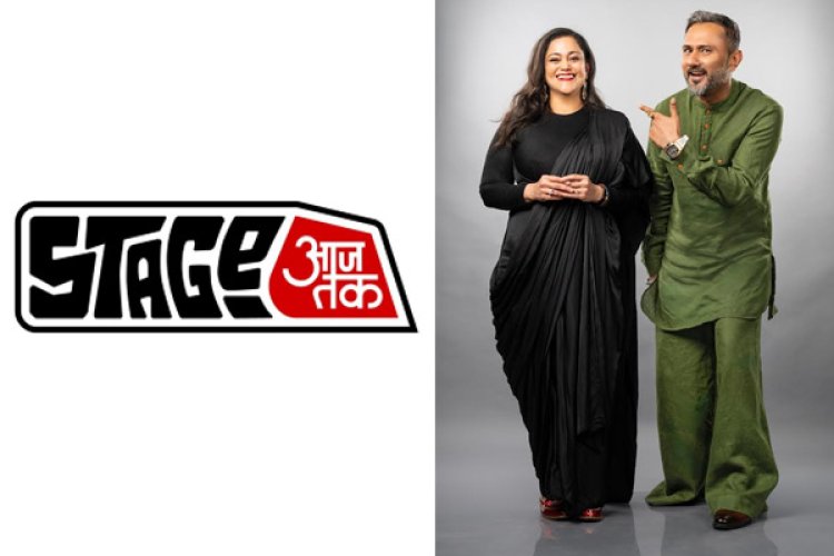 India Today Group Launches Stage Aaj Tak with Yo Yo Honey Singh Tour