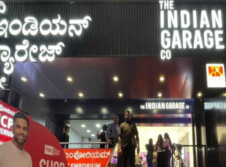 The Indian Garage Co. Opens Third Store in Kochi