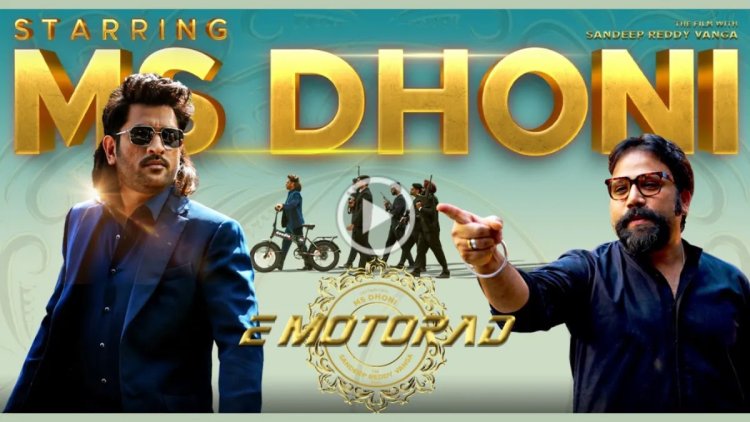 MS Dhoni and Sandeep Reddy Vanga Bring 'Animal' Energy to EMotorad's New Ad