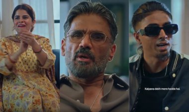 Amazon Prime Video’s Woh Wala Feature: April Fools’ Day Redefines Streaming Fun