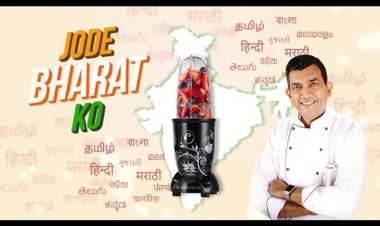 Wonderchef Proudly Celebrates India’s Culinary Diversity With Chef Sanjeev Kapoor