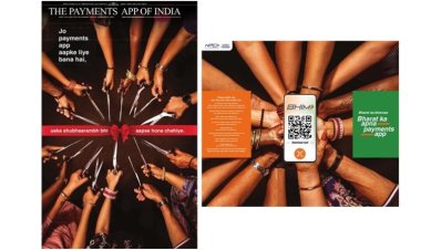 BHIM Relaunches with People‑First Mass Print Activation to Drive Engagement
