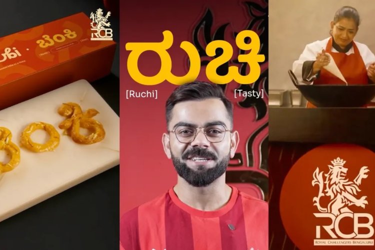 RCB Campaign Sweetens Kannada Lessons: Jilebi Twist Transforms Learning ...
