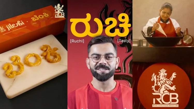RCB Campaign Sweetens Kannada Lessons: Jilebi Twist Transforms Learning