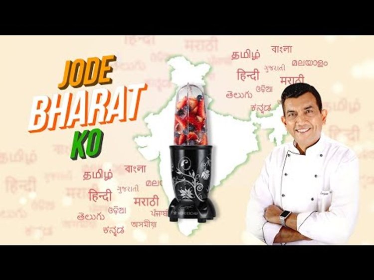 Wonderchef Proudly Celebrates India’s Culinary Diversity With Chef Sanjeev Kapoor