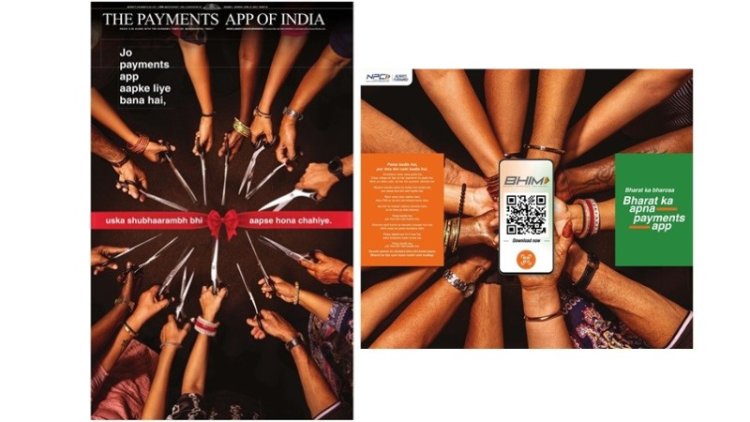 BHIM Relaunches with People‑First Mass Print Activation to Drive Engagement