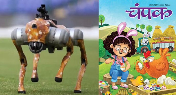 Champak Magazine’s ‘RoboDog’ Spat with BCCI Fetches National Spotlight