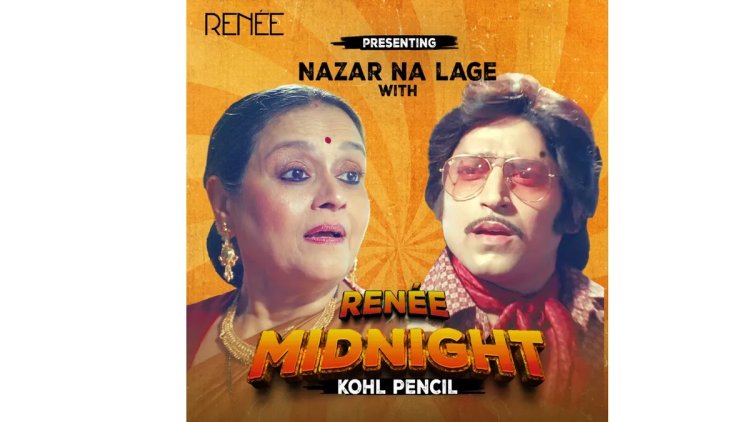 Supriya Pathak Channels Drama for Renee’s Midnight Kohl’s Bold Debut