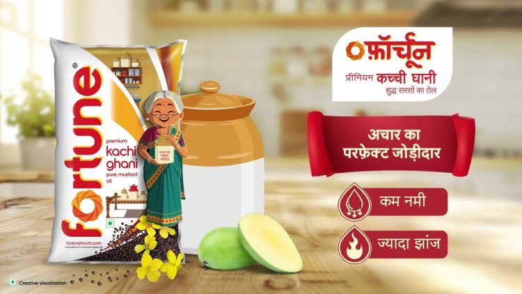 Fortune Celebrates Pickle Traditions with Naani Mascot