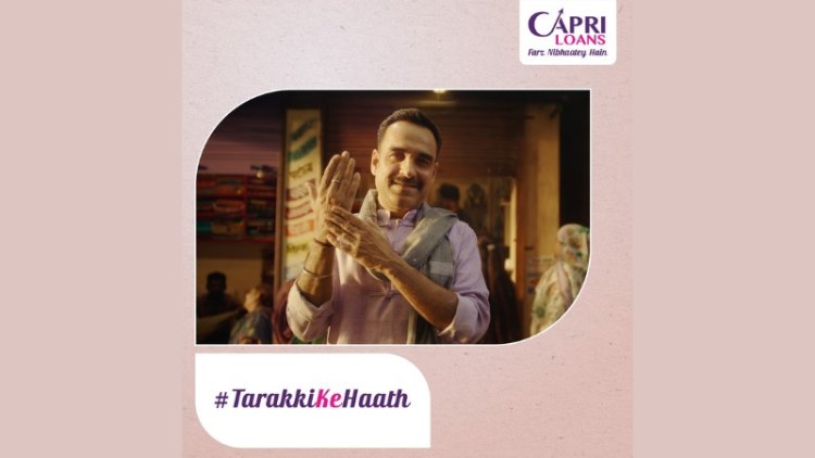 Capri Loans Celebrates India’s Unsung Heroes with #TarrakiKeHaath