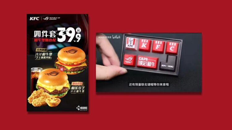 ASUS and KFC Collaborate for Gaming Burgers and Keycaps