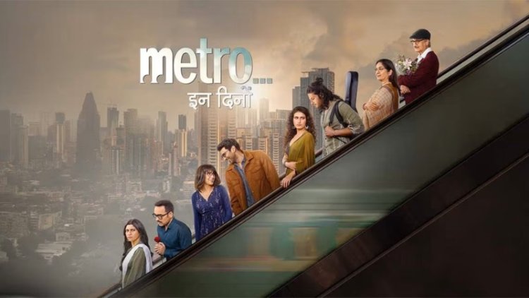 Metro... In Dino: A Confused Journey Through Modern Love