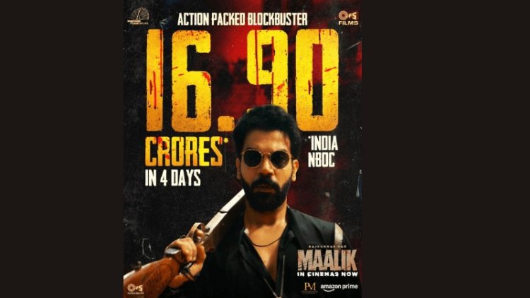 Maalik Earns ₹1.88 Cr Monday, Gains Momentum