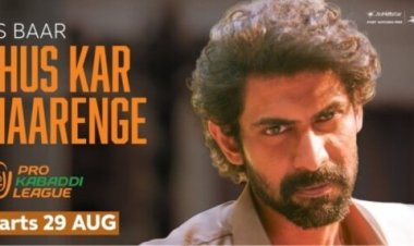 JioStar Unveils ‘Ghus Kar Maarenge’ Kabaddi Campaign Featuring Rana Daggubati