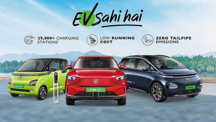 JSW MG Motor Launches ‘EV Sahi Hai’ Campaign with Testimonials