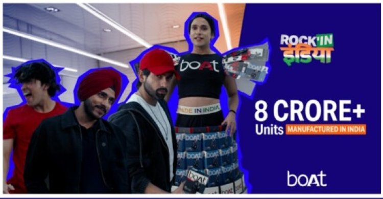 boAt Celebrates Independence Day with Bold ‘Rock in India’ Campaign