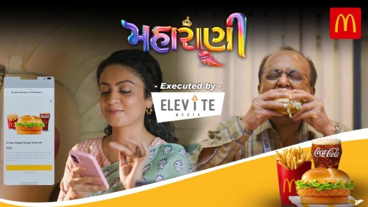 McDonald’s Sneaks Into Maharani - But Feels Like Home, Not Ads