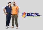 Sourav Ganguly Leads the Charge for BCPL 2025: Cricket Meets Corporate