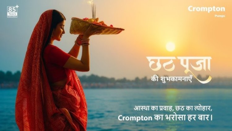 Crompton Celebrates Chhath Puja with AI-Powered Film Connecting Generations