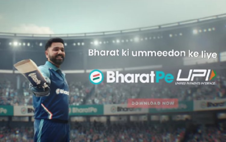 BharatPe Takes A Swing With Rohit Sharma Ahead Of T20 World Cup