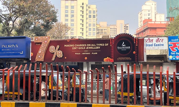 Kalamandir Jewellers Takes Festive Offer to the Streets with 3D OOH Campaign