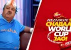 Dabur Red Plays Cricket Banter Game During World Cup Campaign