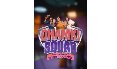 Wakefit Turns Maa Dhamkis Into Fun Sleep Reminder Campaign