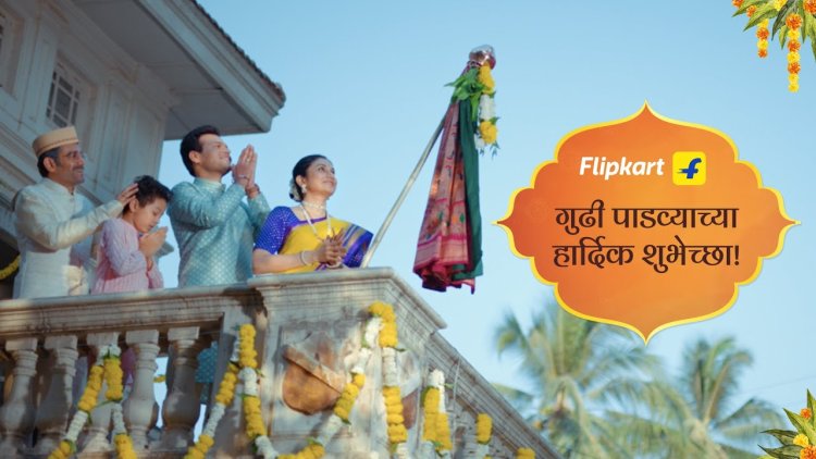 Flipkart Gudi Padwa Ad Turns Errand Kids Into Quick Commerce