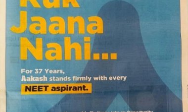 Aakash Launches ‘Ruk Jaana Nahi’ Campaign Amid NEET-UG Re-Exam Uncertainty