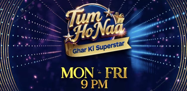Sony TV Launches ‘Ghar Ki Superstar Contest’ To Boost Viewer Participation
