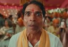 Centerfruit Brings ‘Kaisi Jeebh Laplapayee’ to a Wedding Heist in New Campaign